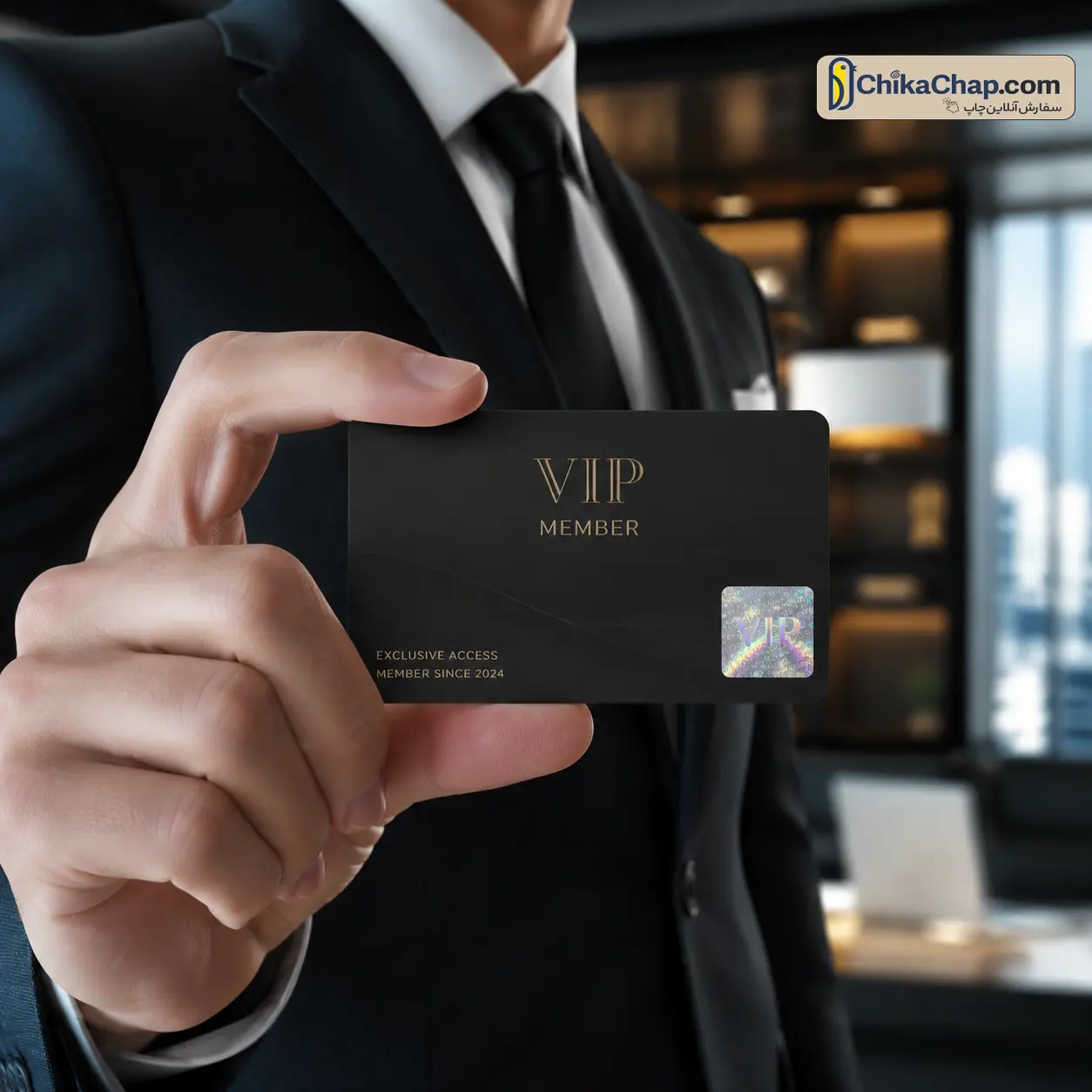 طراحی و چاپ هولوگرام مربع روی کارت&zwnj;های شناسایی و VIP پی وی سی جهت تایید اصالت